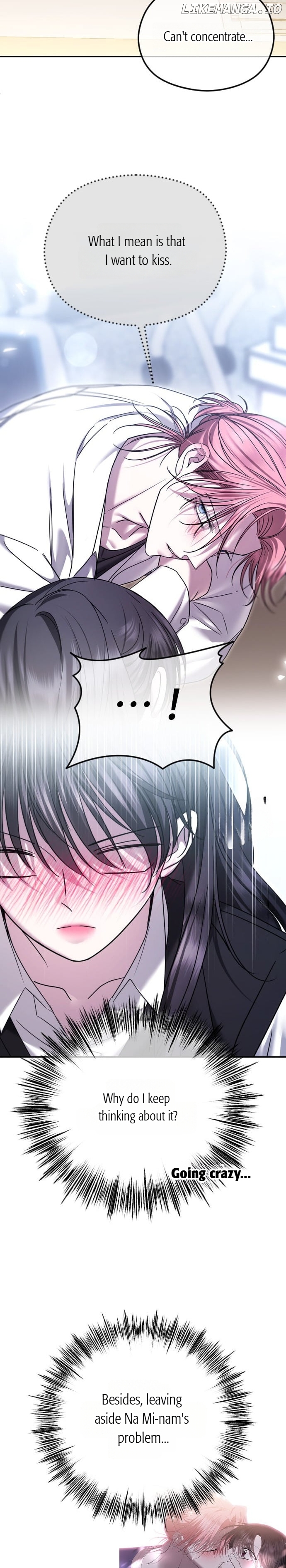 The Ending, I Want to Change it Chapter 76 - page 11